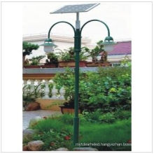 5W Modern Style LED Solar Garden Light